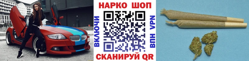 Как найти закладки Калязин Бошки Шишки АМФЕТАМИН Мефедрон
