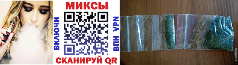 БУТИРАТ вода  Калязин 