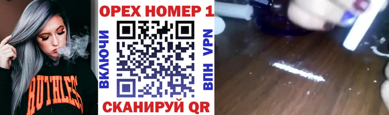 COCAIN Эквадор  Калязин 