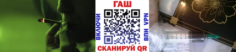 цена Калязин MEGA tor Гашиш hashish