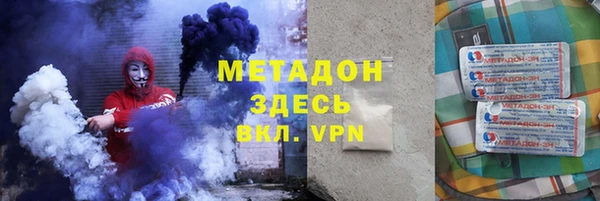 МДПВ Арсеньев