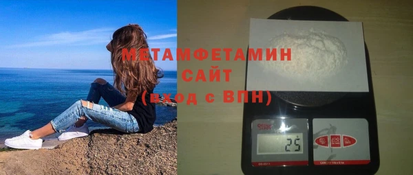 МДПВ Арсеньев