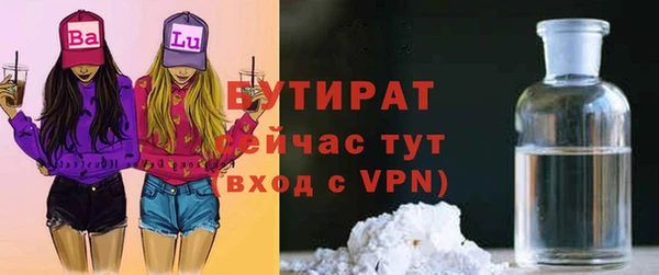 МДПВ Арсеньев