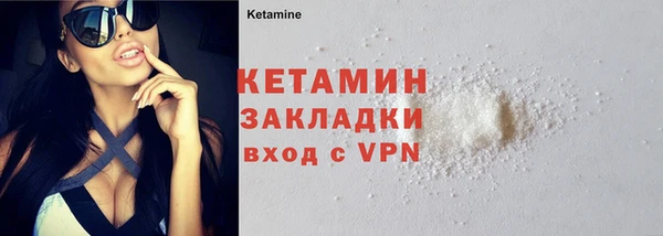 соль ск Аркадак
