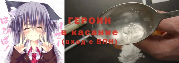 соль ск Аркадак