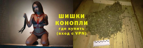 соль ск Аркадак