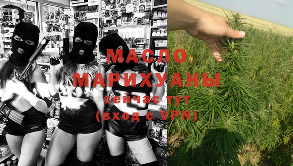 МДПВ Арсеньев