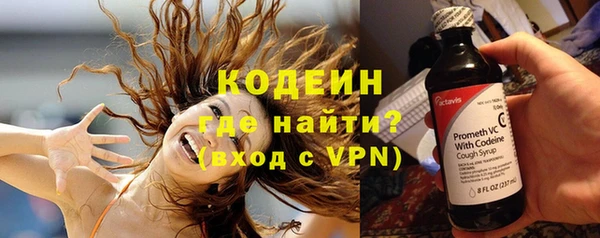 кокаин Алексин
