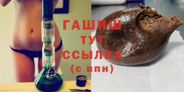 МДПВ Арсеньев