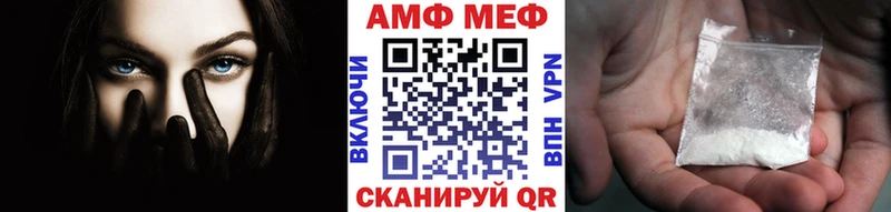 Первитин винт  Калязин 