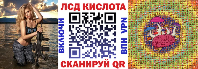 блэк спрут tor  Калязин  Марки N-bome 1,8мг  продажа наркотиков 