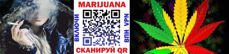 Конопля семена  хочу наркоту  Калязин 
